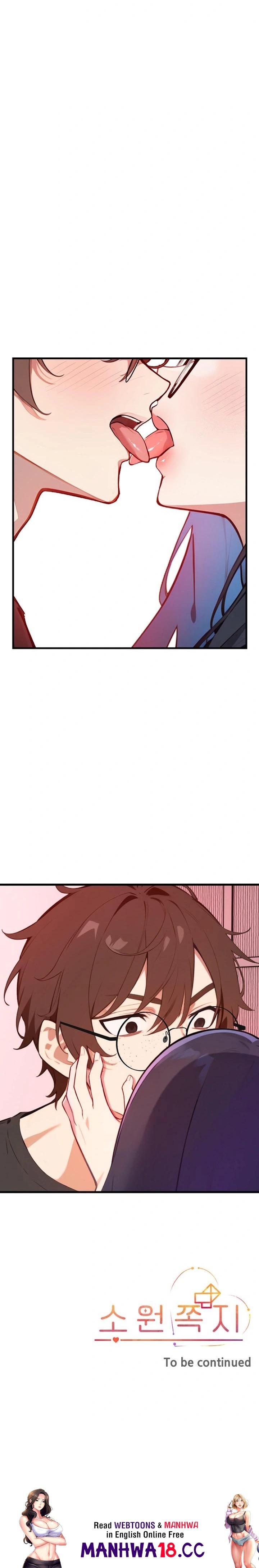 Wish Note Raw - Chapter 1 Page 30