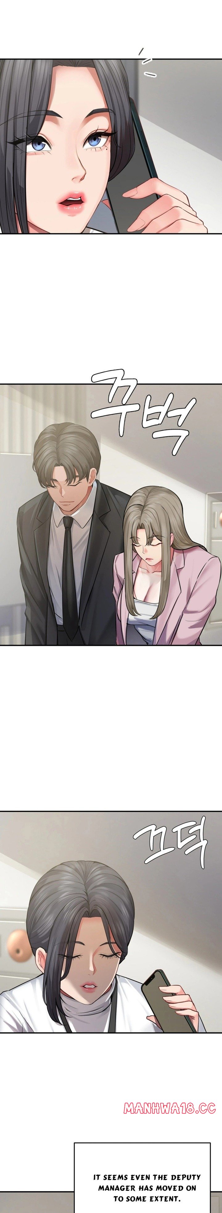 Affair with My Boss - Chapter 19 Page 21