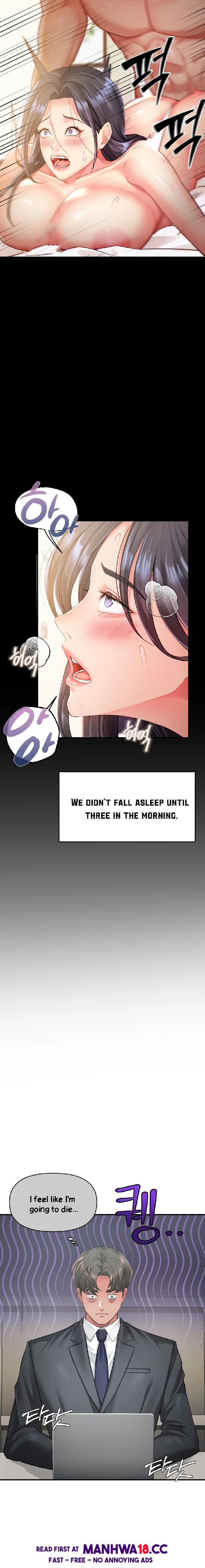 Affair with My Boss - Chapter 3 Page 16