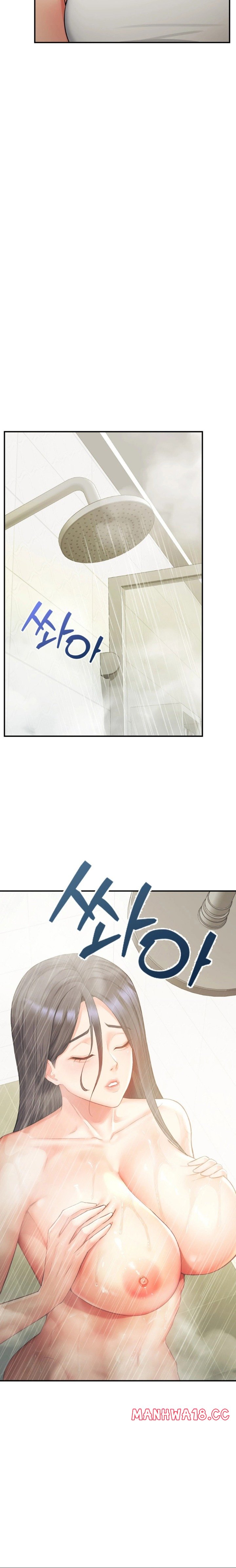 Affair with My Boss - Chapter 4 Page 3