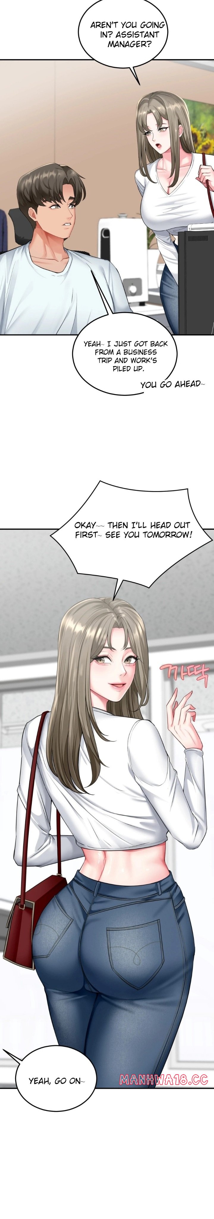 Affair with My Boss - Chapter 5 Page 14