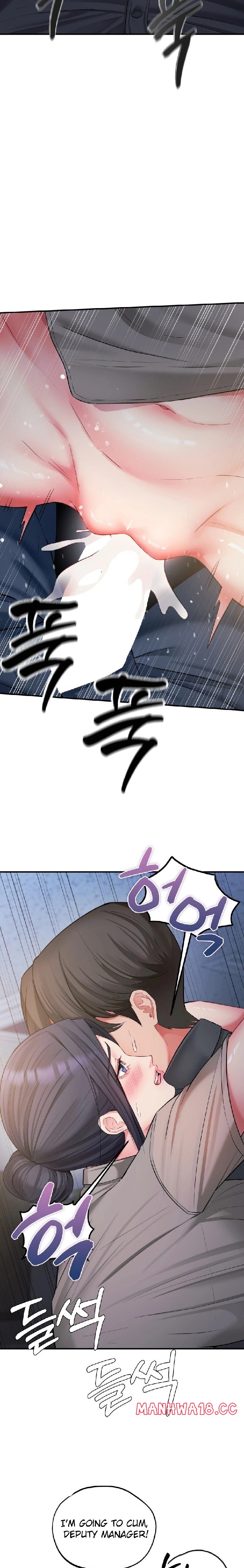 Affair with My Boss - Chapter 9 Page 18