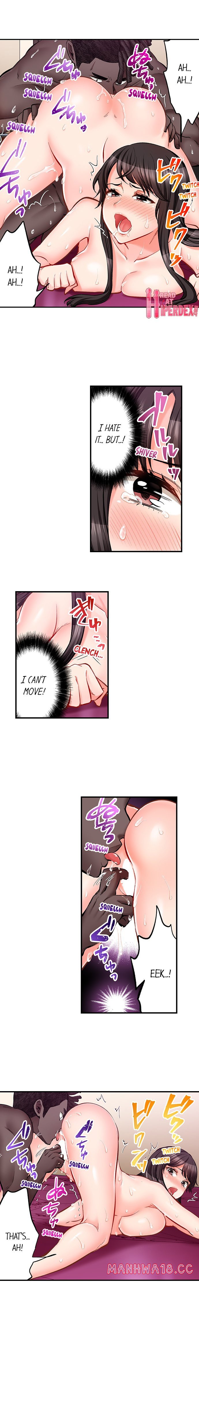 Sex is Part of Undercover Agent’s Job? - Chapter 74 Page 2
