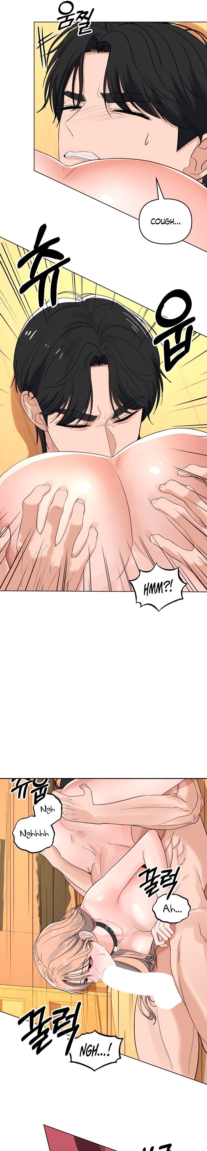 The Man Next Door’s Dog - Chapter 12 Page 10