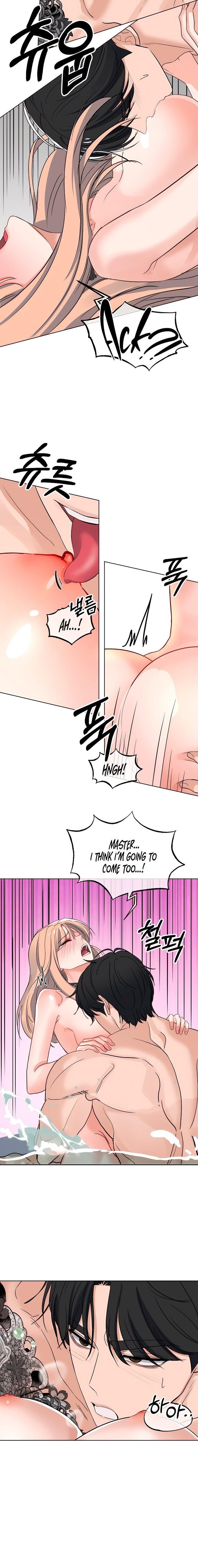 The Man Next Door’s Dog - Chapter 13 Page 10