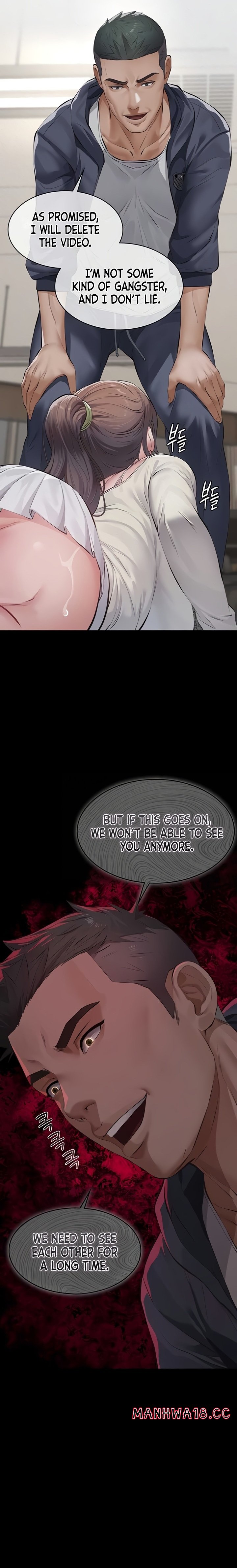 Sugar Daddy - Chapter 4 Page 33