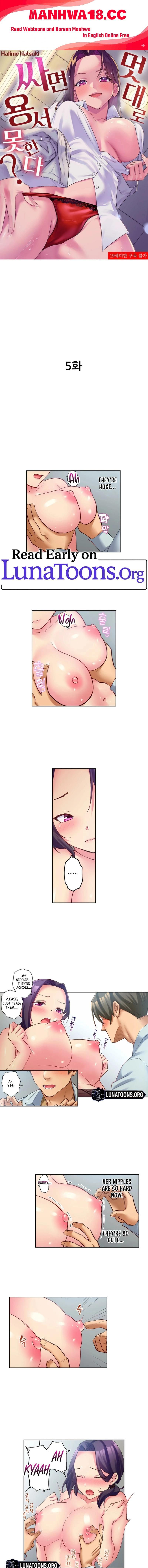 If You Fight Recklessly, I Won’t Forgive You? - Chapter 5 Page 1