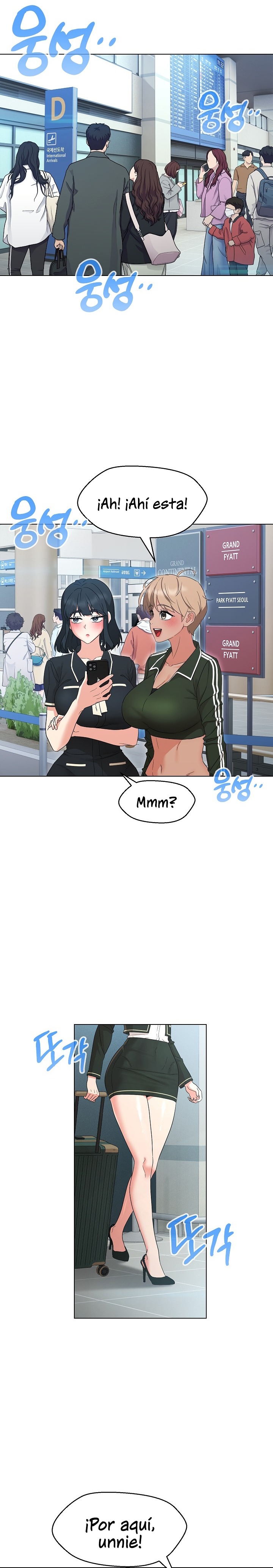 My Wife is a Teacher Raw - Chapter 39 Page 23