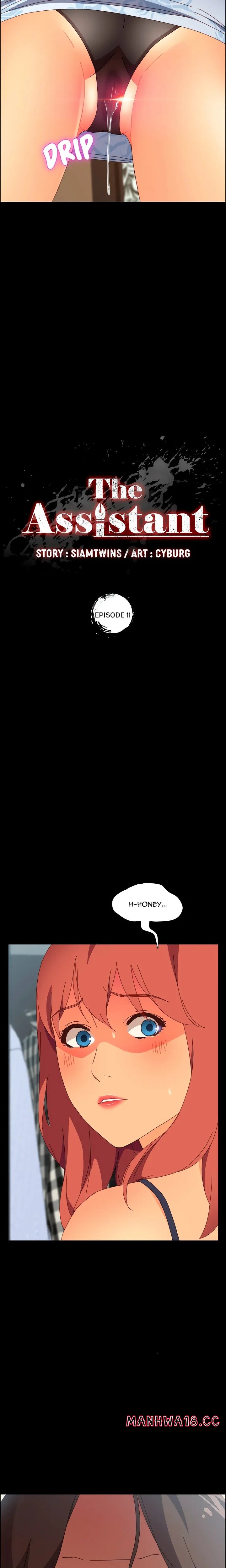 The Assistant (Uncensored) - Chapter 11 Page 2