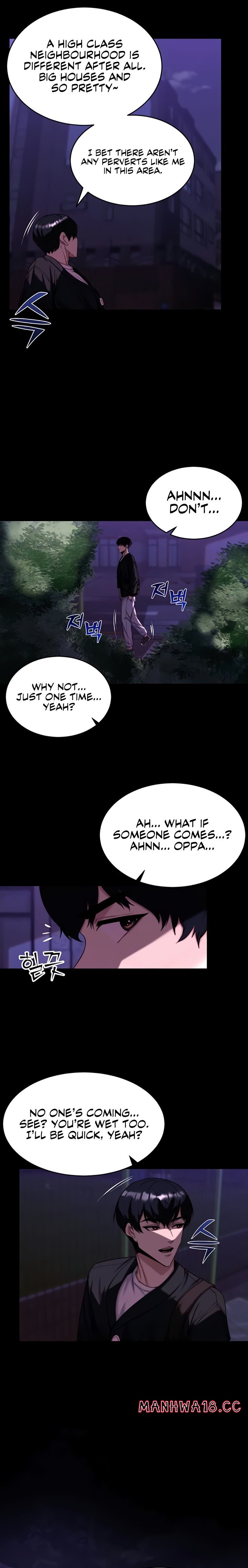Pull Yourself Together, Team Leader - Chapter 14 Page 3