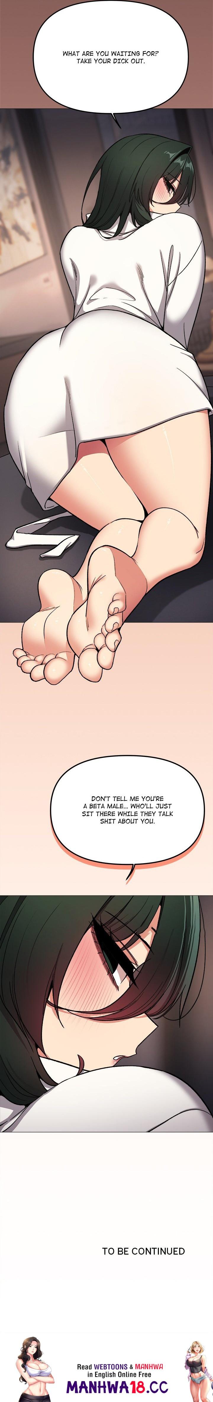 Stop Smoking - Chapter 86 Page 25