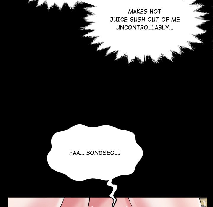 Single Room - Chapter 20 Page 61