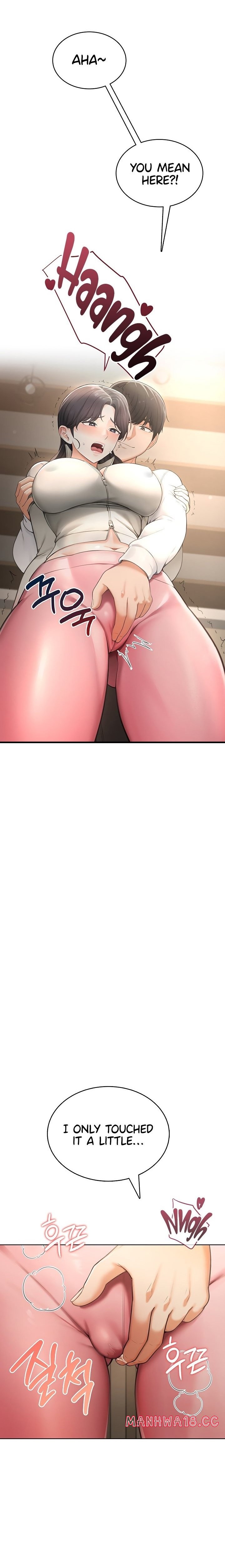 Naughty Woman - Chapter 2 Page 21