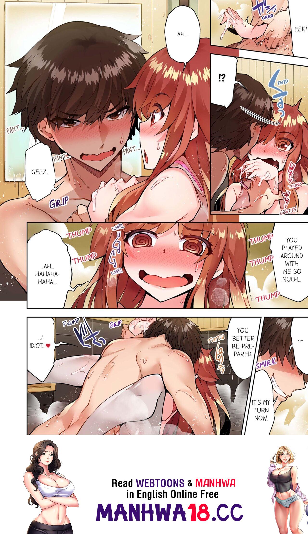 Traditional Job of Washing Girls’ Body (Uncensored) - Chapter 103 Page 8