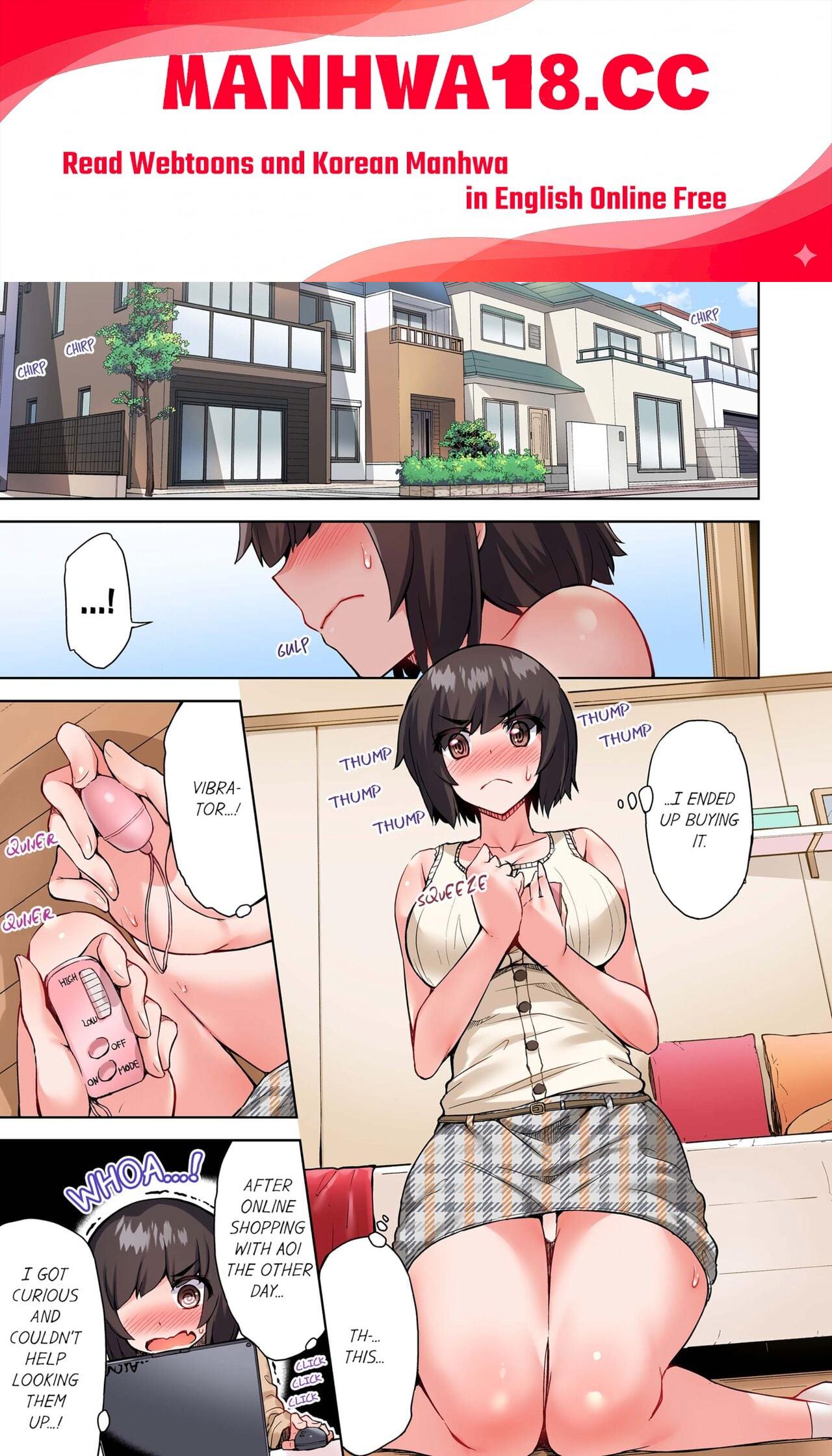 Traditional Job of Washing Girls’ Body (Uncensored) - Chapter 106 Page 1