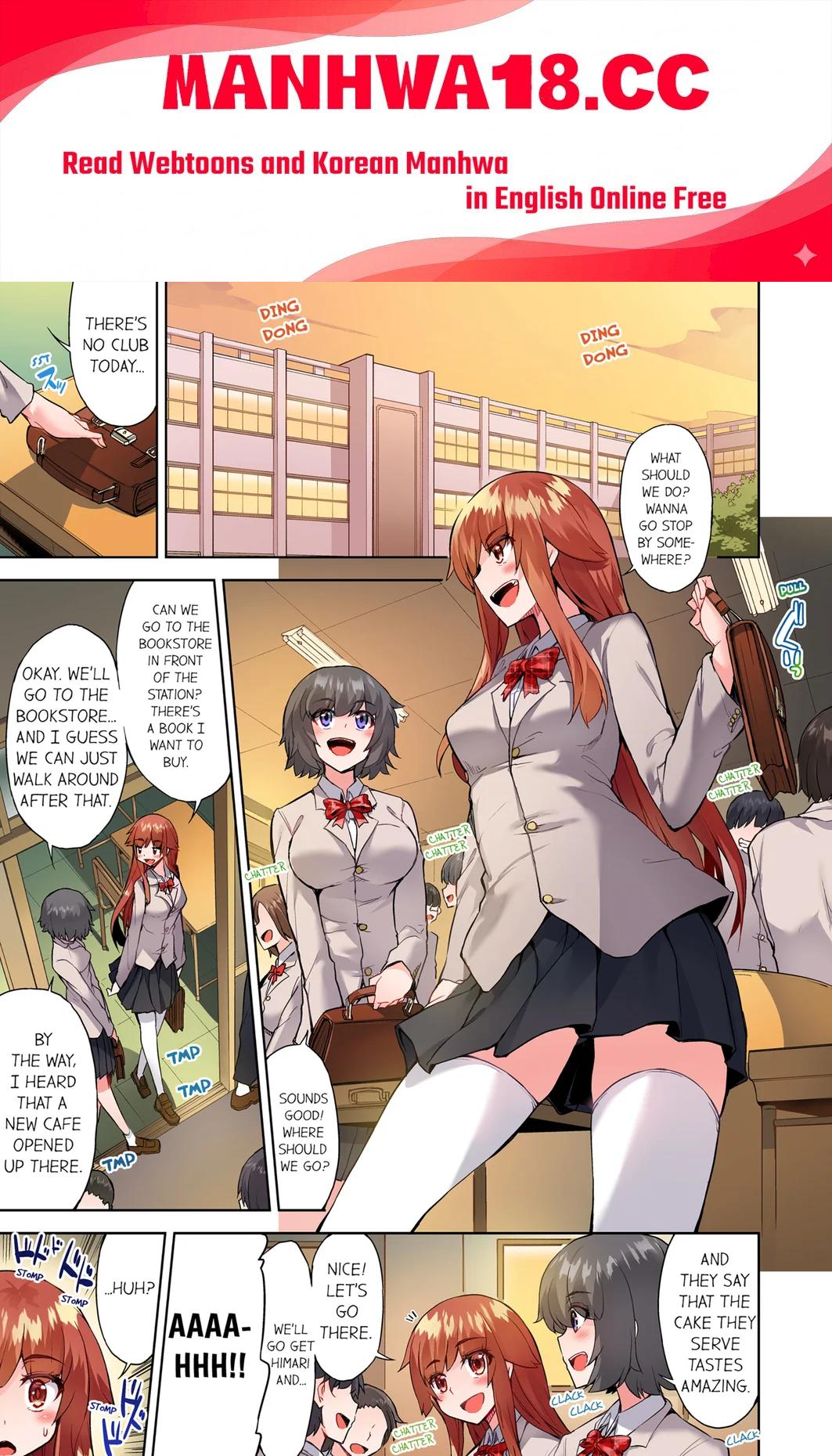 Traditional Job of Washing Girls’ Body (Uncensored) - Chapter 111 Page 1