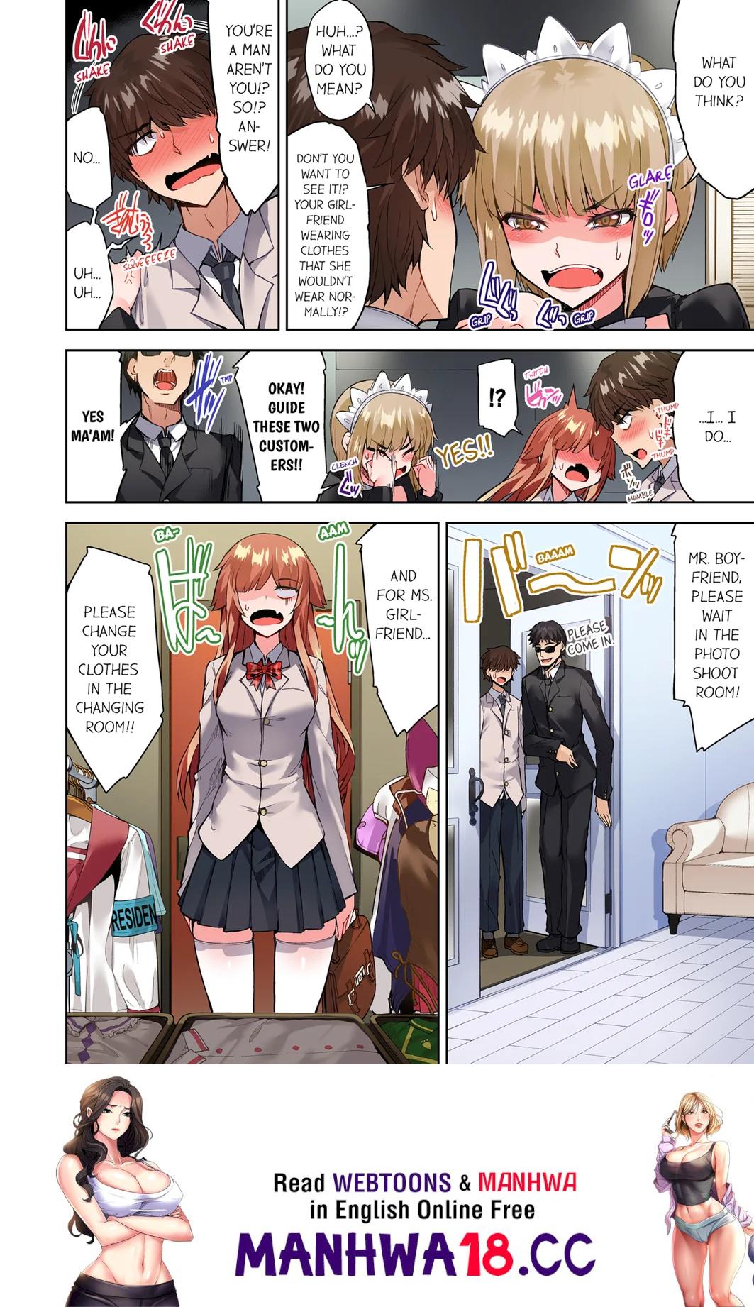 Traditional Job of Washing Girls’ Body (Uncensored) - Chapter 111 Page 8