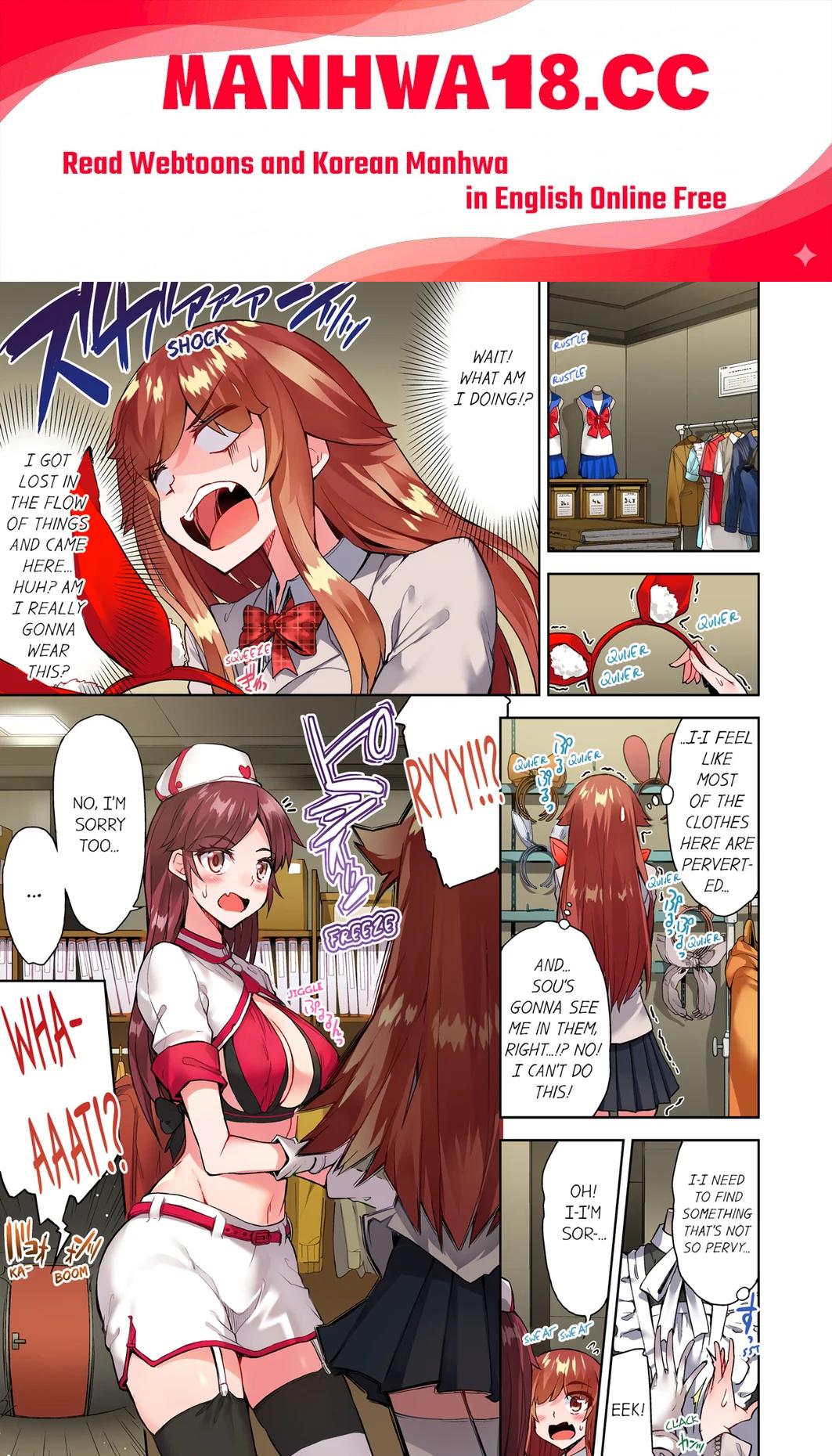 Traditional Job of Washing Girls’ Body (Uncensored) - Chapter 112 Page 1
