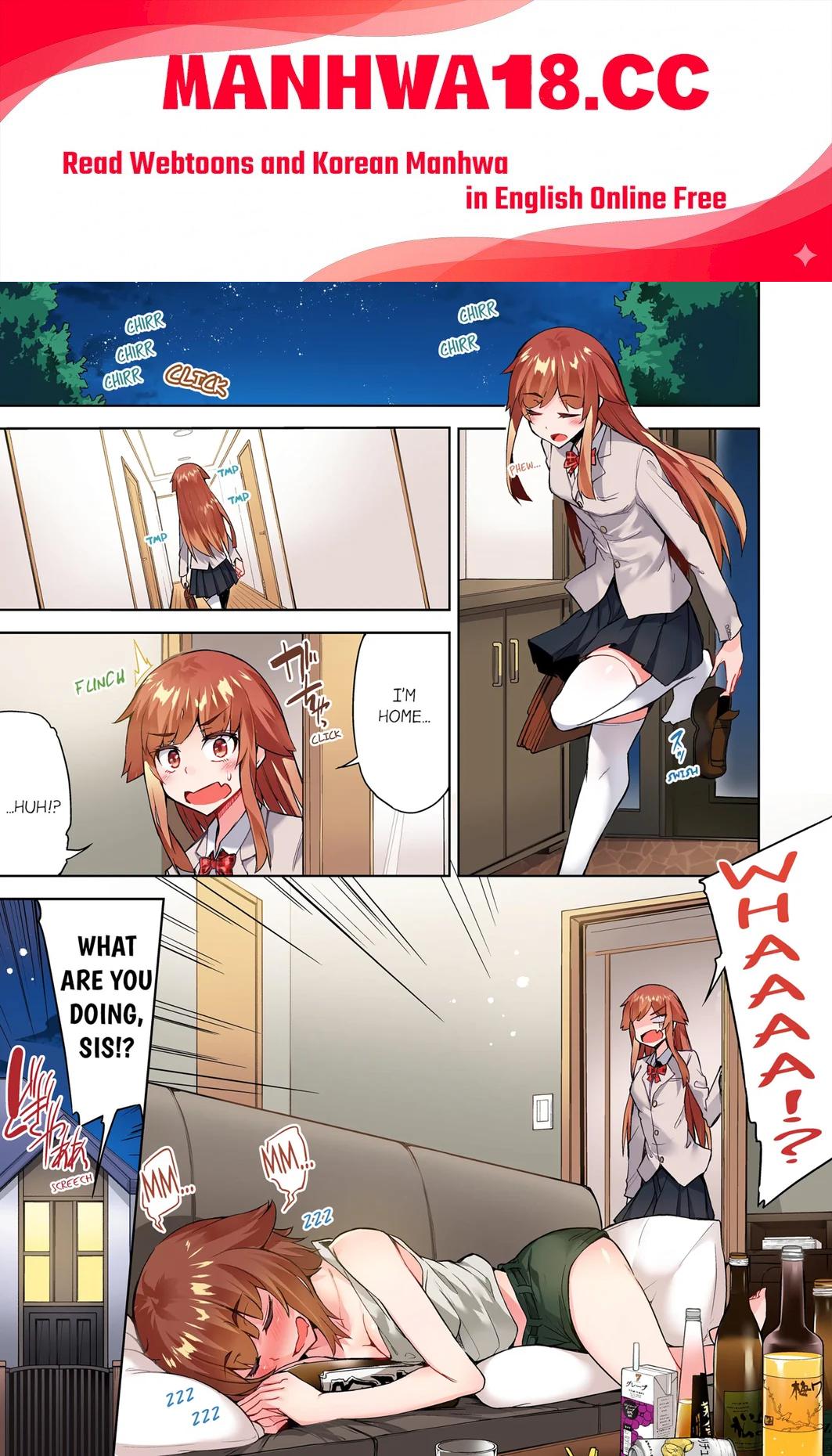 Traditional Job of Washing Girls’ Body (Uncensored) - Chapter 115 Page 1