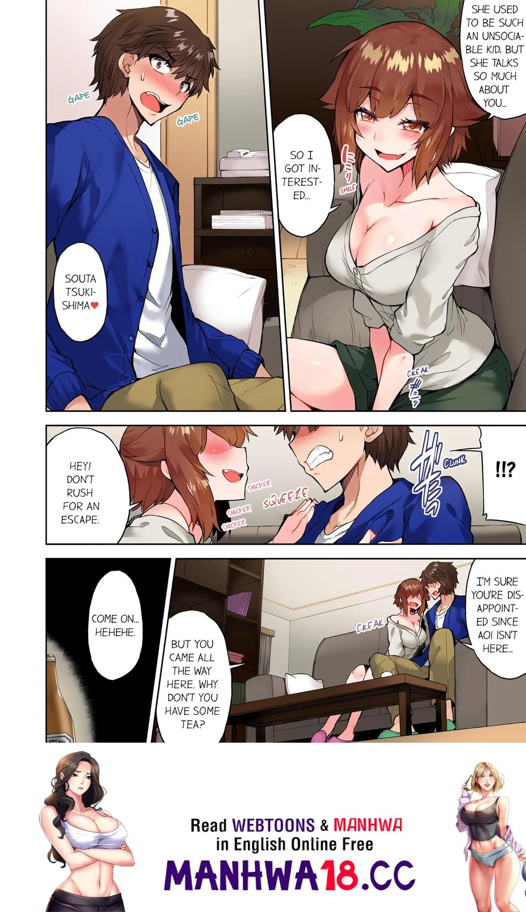 Traditional Job of Washing Girls’ Body (Uncensored) - Chapter 115 Page 8