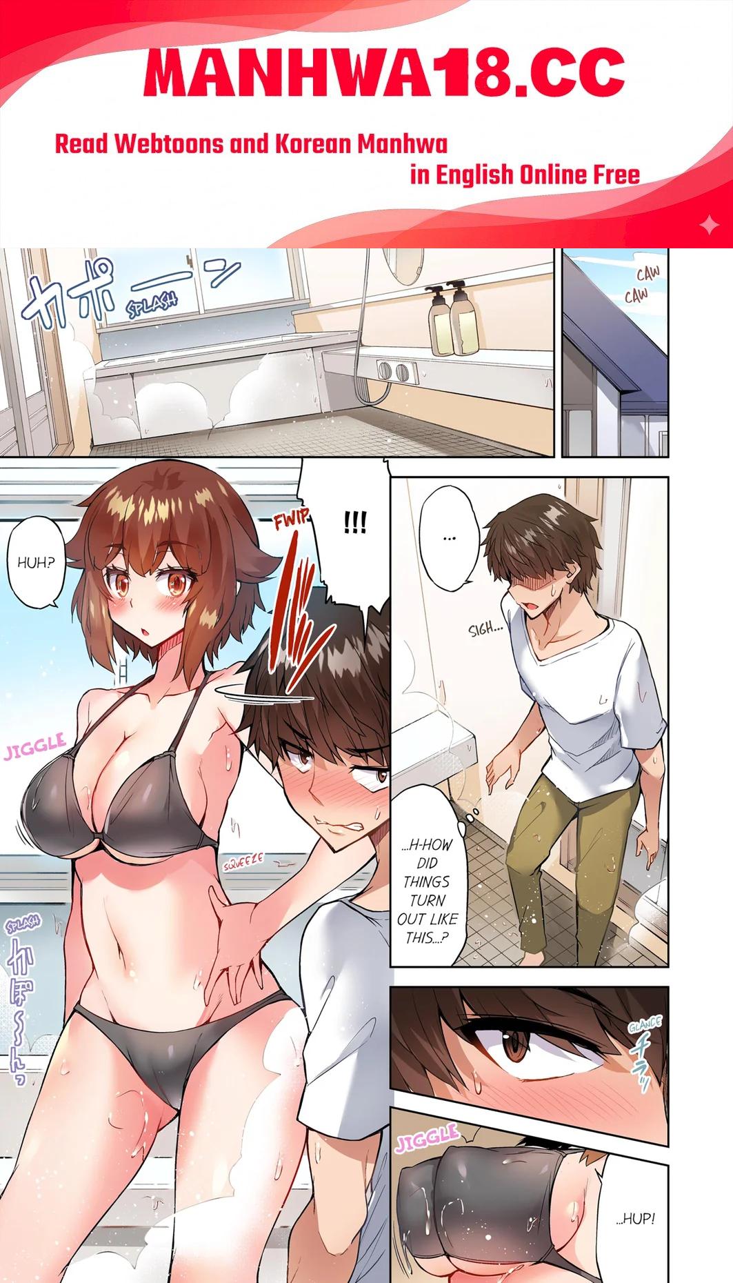 Traditional Job of Washing Girls’ Body (Uncensored) - Chapter 117 Page 1