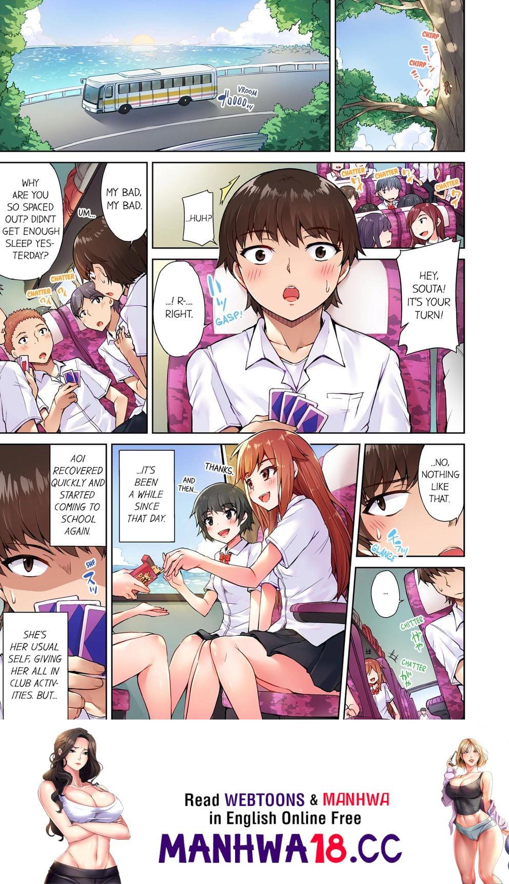Traditional Job of Washing Girls’ Body (Uncensored) - Chapter 12 Page 9