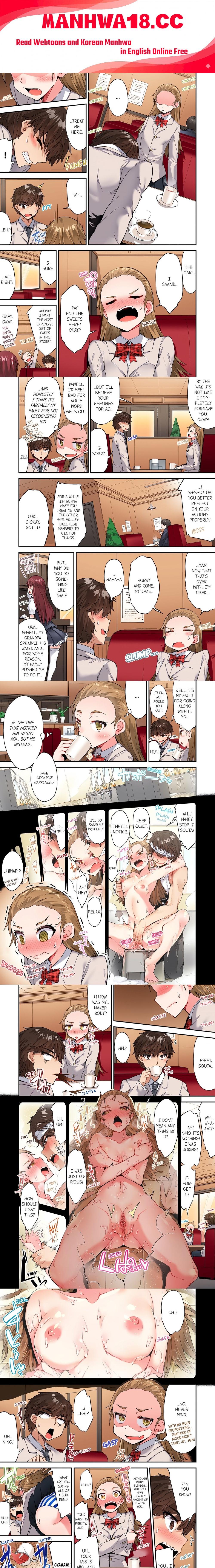 Traditional Job of Washing Girls’ Body (Uncensored) - Chapter 128 Page 1