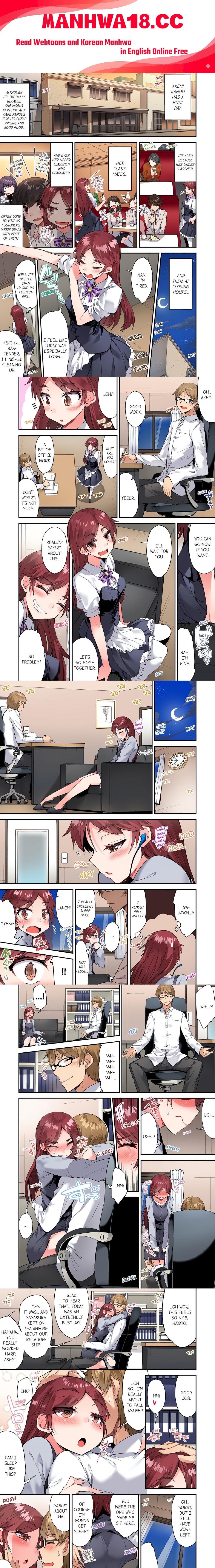 Traditional Job of Washing Girls’ Body (Uncensored) - Chapter 129 Page 1