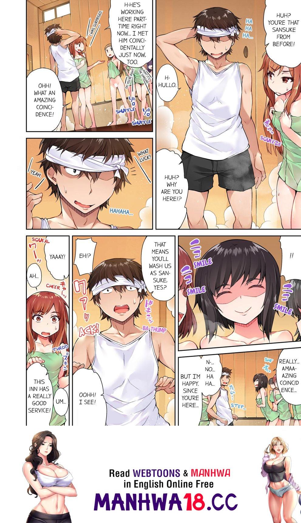 Traditional Job of Washing Girls’ Body (Uncensored) - Chapter 13 Page 8