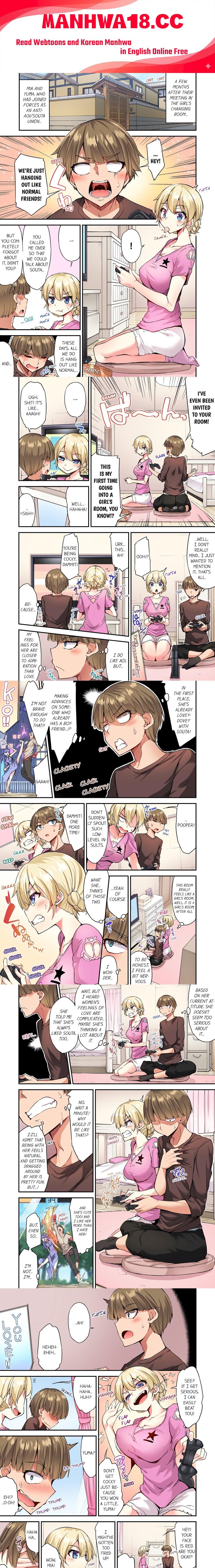 Traditional Job of Washing Girls’ Body (Uncensored) - Chapter 132 Page 1