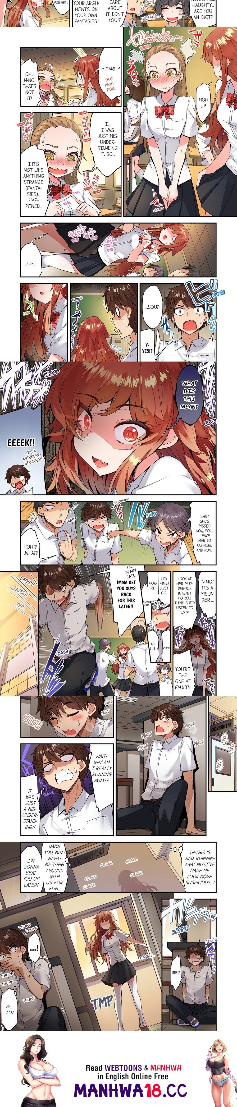 Traditional Job of Washing Girls’ Body (Uncensored) - Chapter 138 Page 2