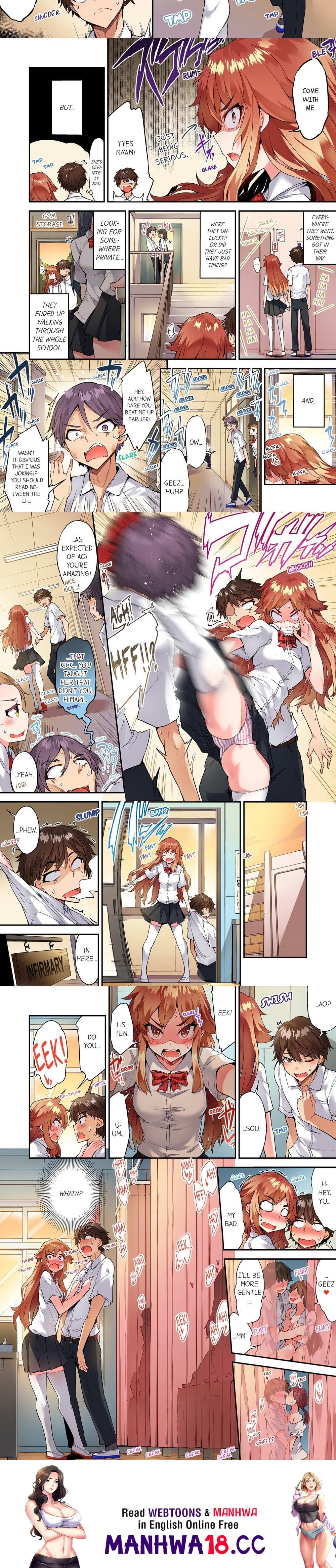 Traditional Job of Washing Girls’ Body (Uncensored) - Chapter 139 Page 2