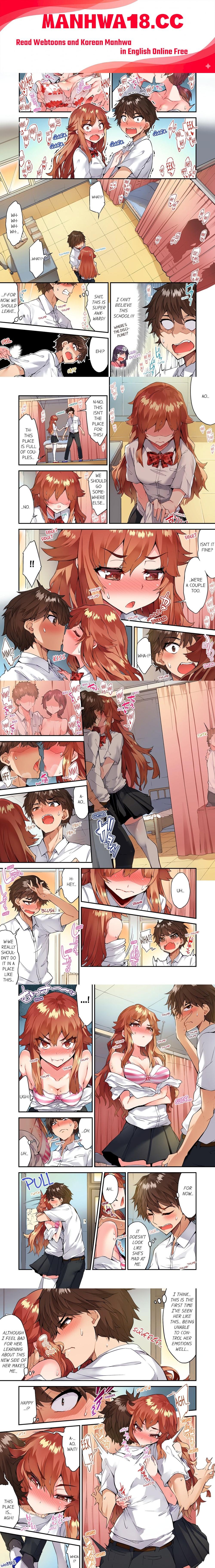 Traditional Job of Washing Girls’ Body (Uncensored) - Chapter 140 Page 1