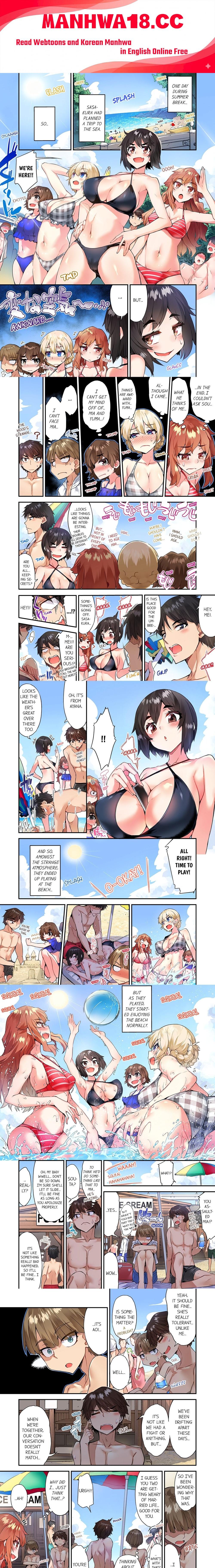 Traditional Job of Washing Girls’ Body (Uncensored) - Chapter 147 Page 1