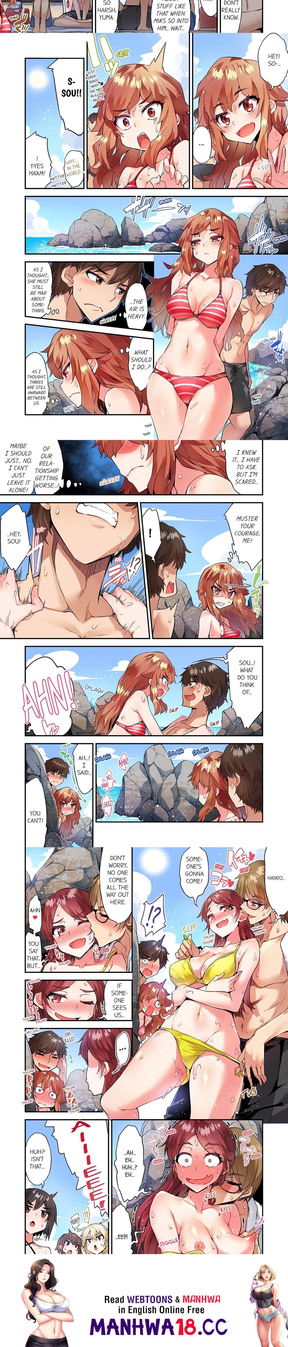 Traditional Job of Washing Girls’ Body (Uncensored) - Chapter 147 Page 2