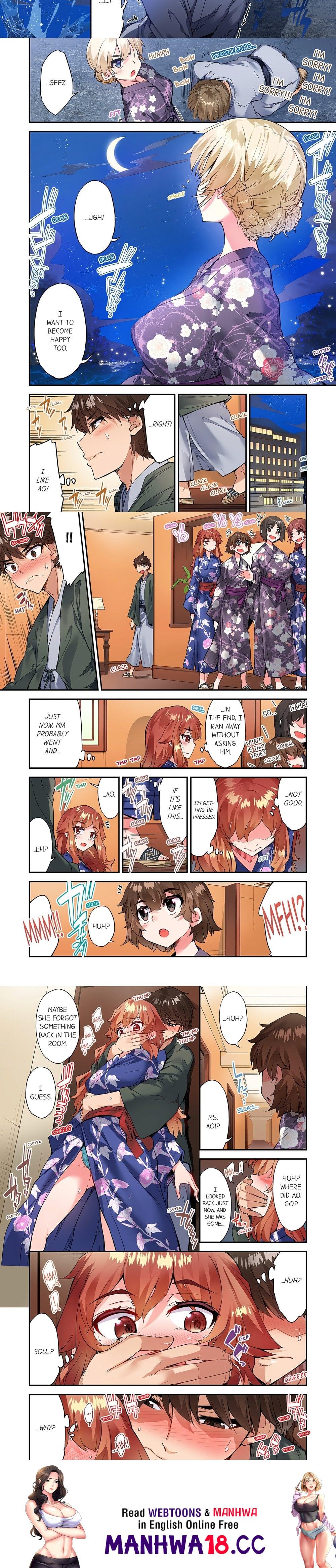 Traditional Job of Washing Girls’ Body (Uncensored) - Chapter 149 Page 2