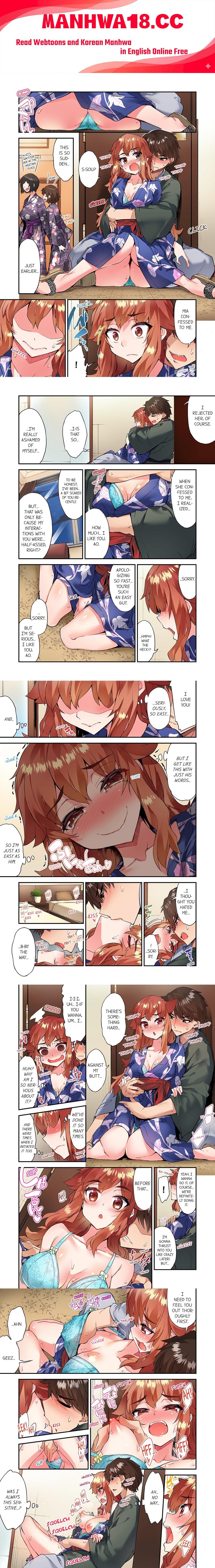 Traditional Job of Washing Girls’ Body (Uncensored) - Chapter 150 Page 1