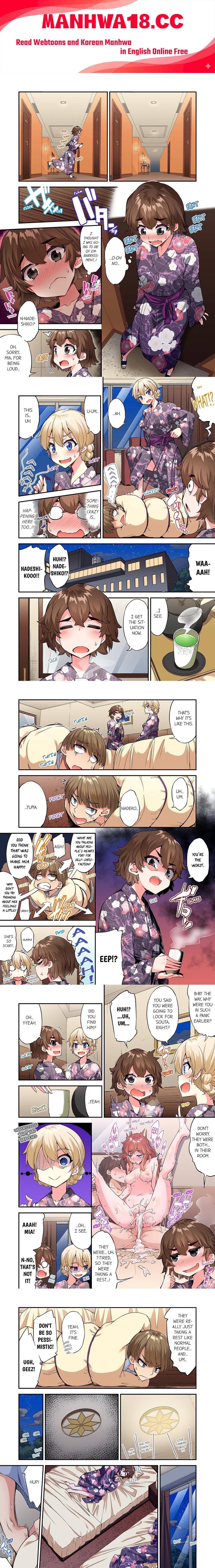 Traditional Job of Washing Girls’ Body (Uncensored) - Chapter 159 Page 1