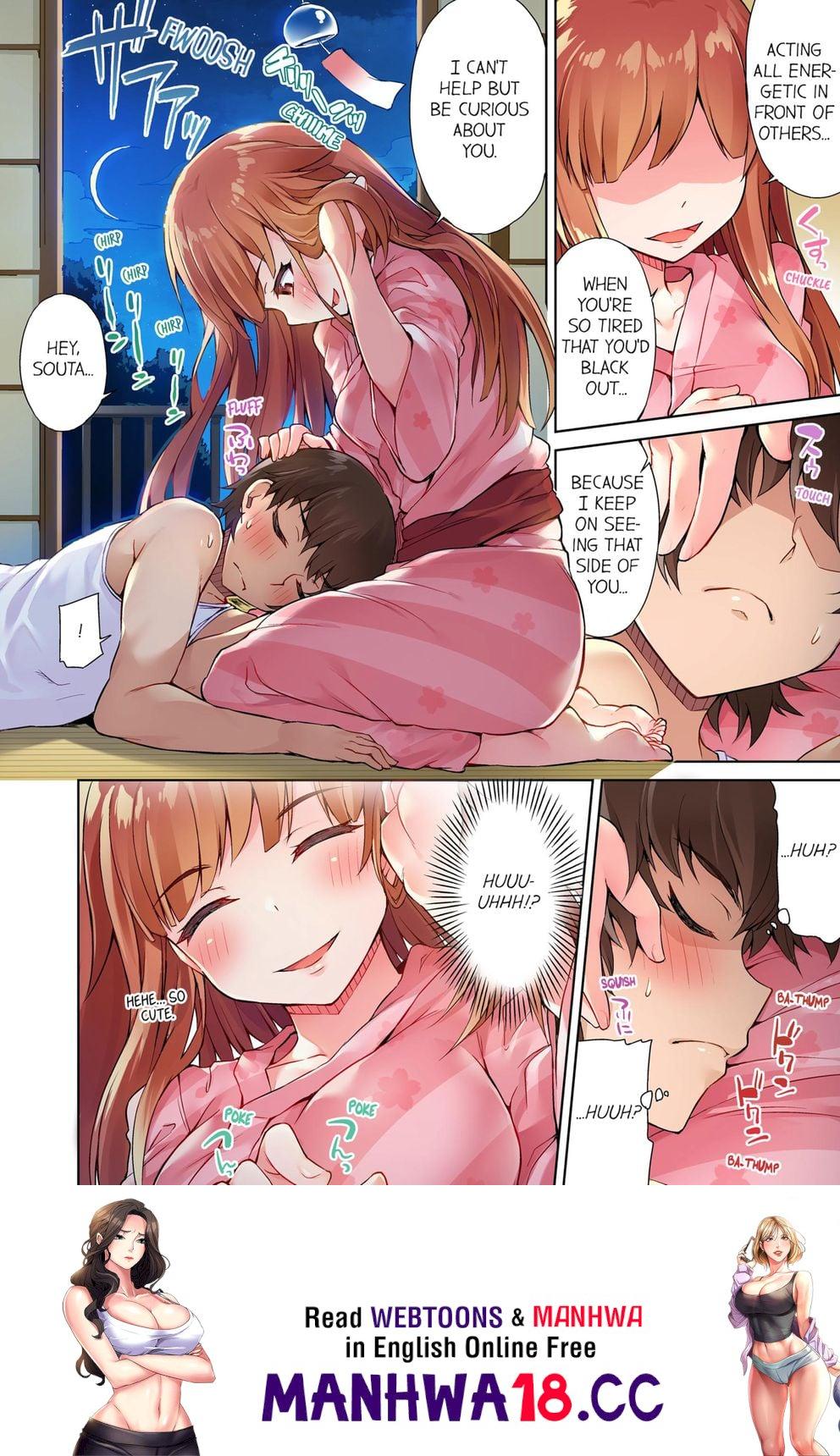 Traditional Job of Washing Girls’ Body (Uncensored) - Chapter 16 Page 8