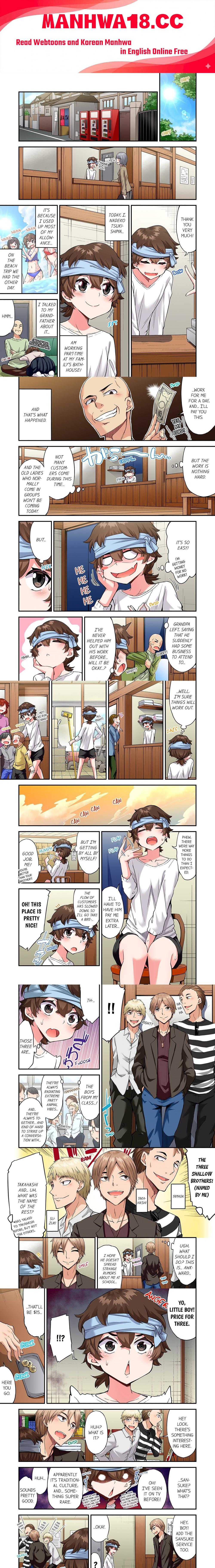 Traditional Job of Washing Girls’ Body (Uncensored) - Chapter 167 Page 1