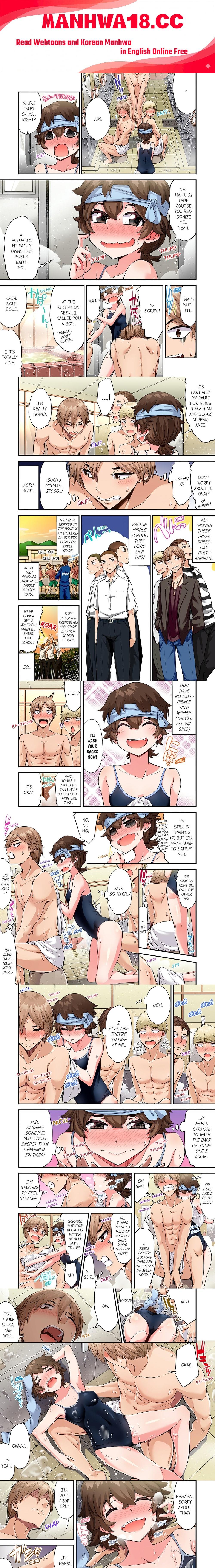 Traditional Job of Washing Girls’ Body (Uncensored) - Chapter 168 Page 1
