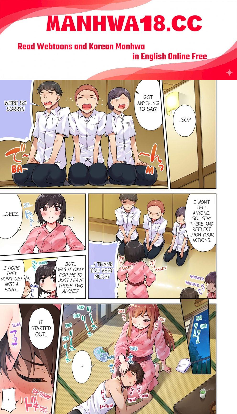 Traditional Job of Washing Girls’ Body (Uncensored) - Chapter 17 Page 1