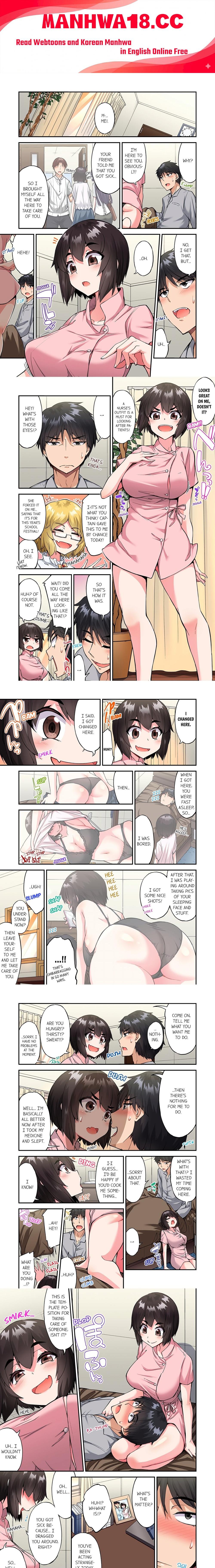 Traditional Job of Washing Girls’ Body (Uncensored) - Chapter 174 Page 1