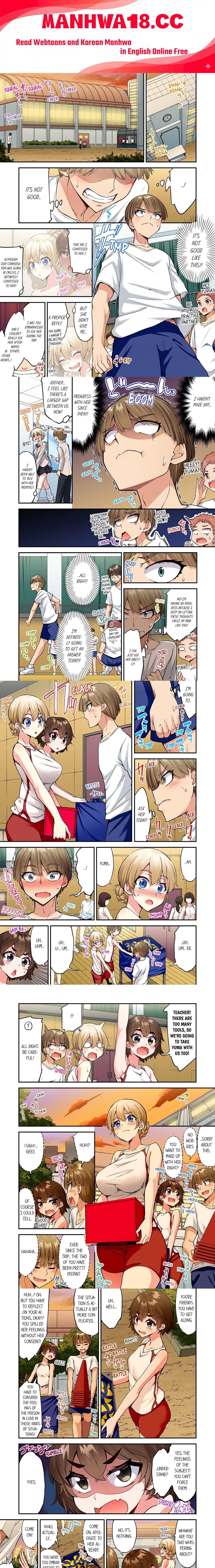 Traditional Job of Washing Girls’ Body (Uncensored) - Chapter 178 Page 1
