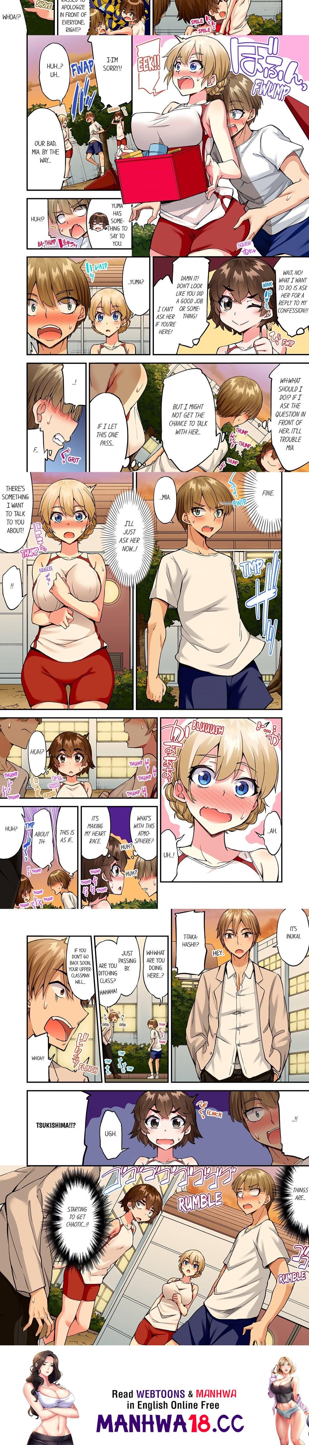 Traditional Job of Washing Girls’ Body (Uncensored) - Chapter 178 Page 2