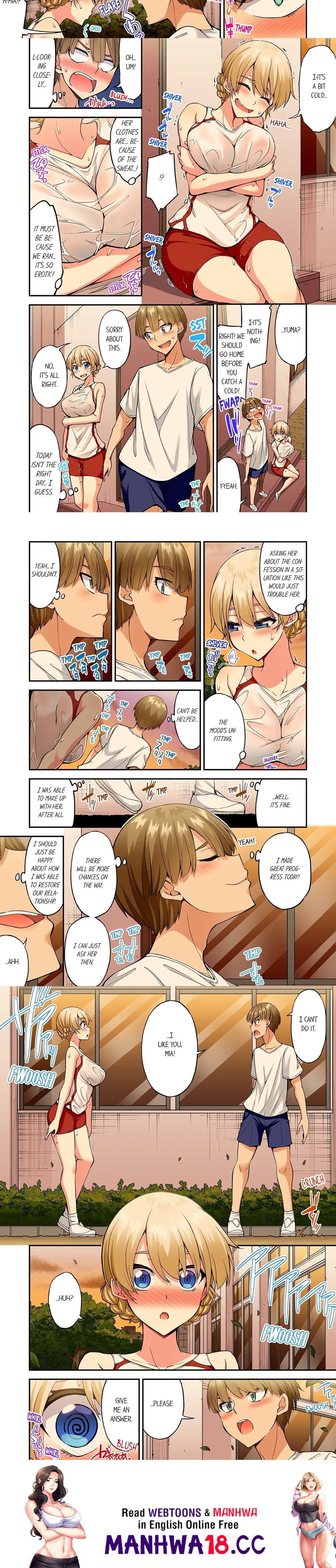 Traditional Job of Washing Girls’ Body (Uncensored) - Chapter 179 Page 2