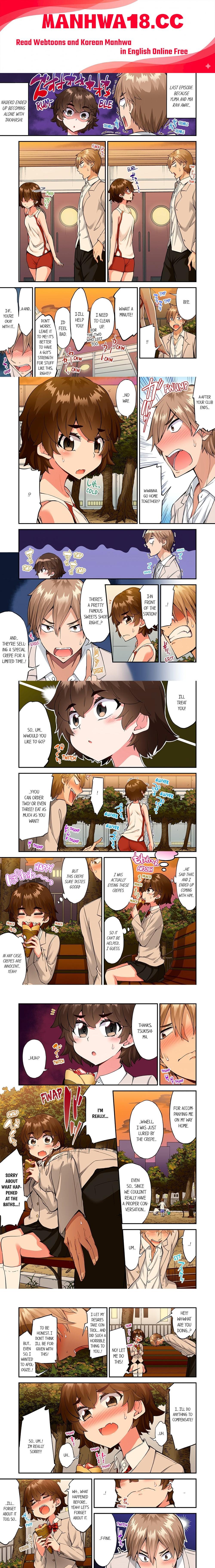 Traditional Job of Washing Girls’ Body (Uncensored) - Chapter 184 Page 1