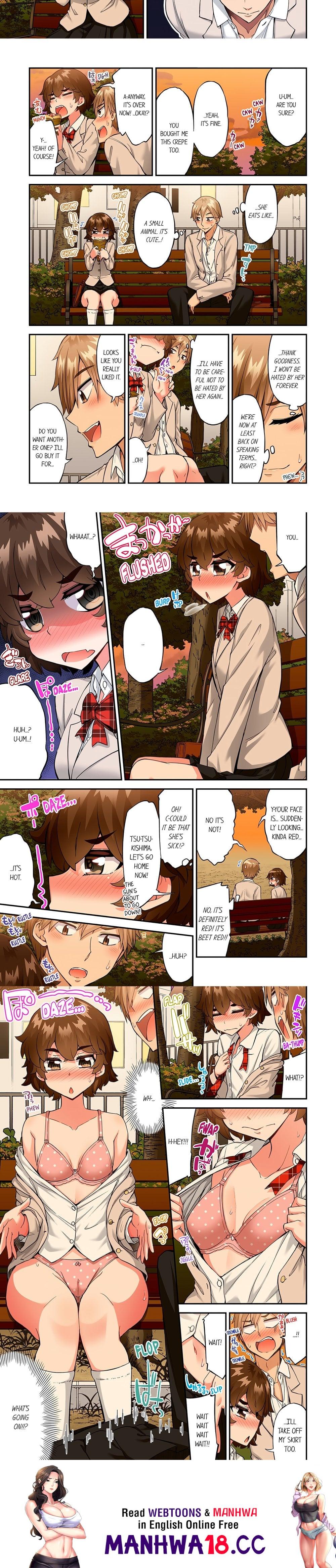 Traditional Job of Washing Girls’ Body (Uncensored) - Chapter 184 Page 2