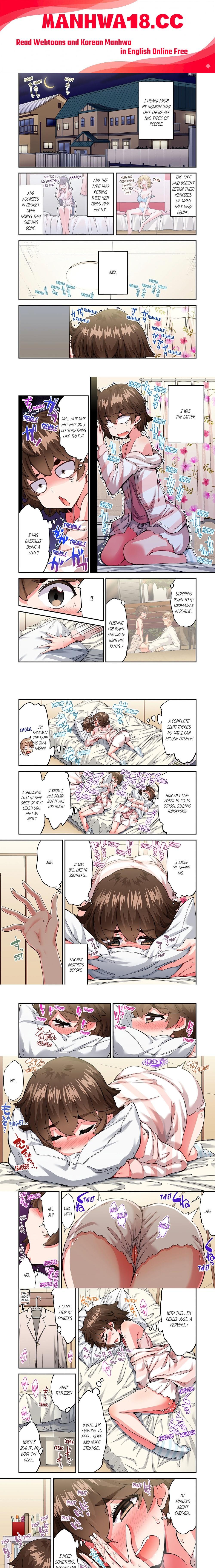 Traditional Job of Washing Girls’ Body (Uncensored) - Chapter 186 Page 1