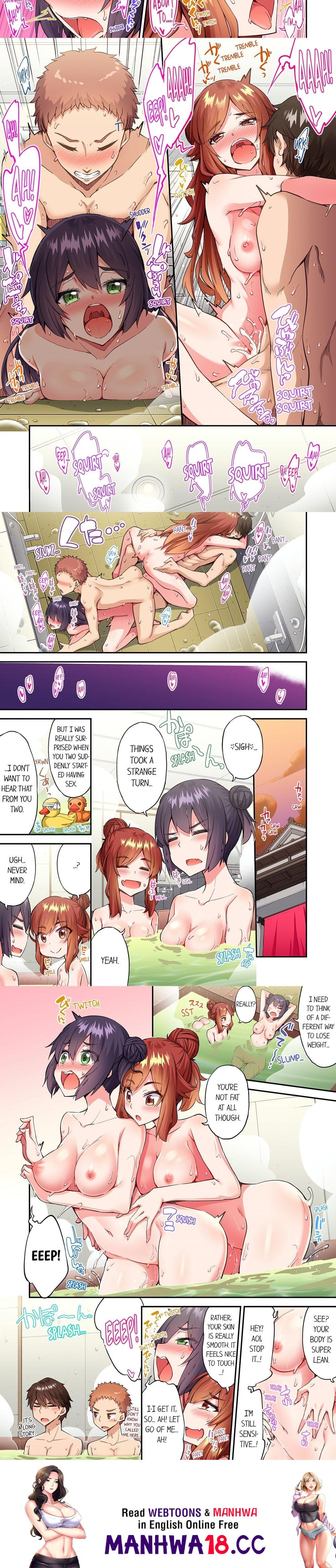 Traditional Job of Washing Girls’ Body (Uncensored) - Chapter 191 Page 2